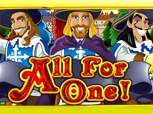 SGAllForOne-EN-625x468.webp
